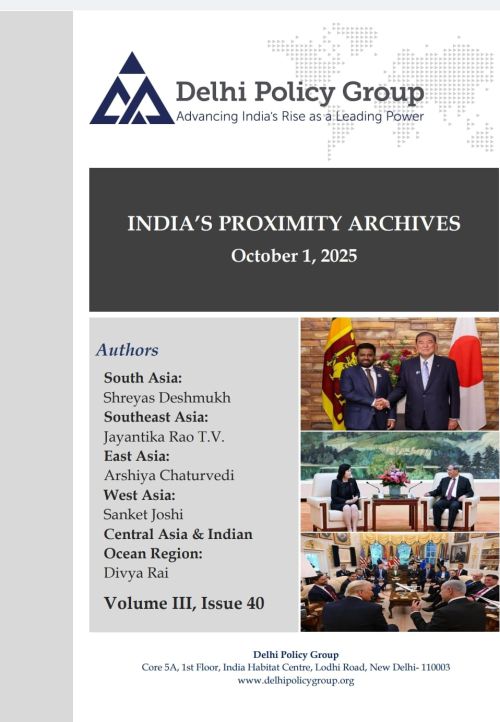 India's Proximity Archives